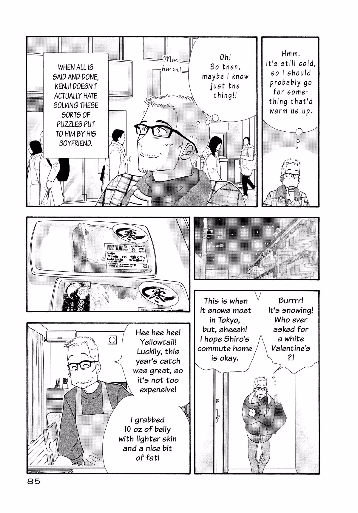 What Did You Eat Yesterday? Chapter 157 page 7 - 