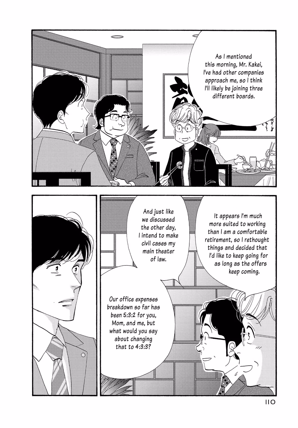 What Did You Eat Yesterday? Chapter 158 page 14 - 