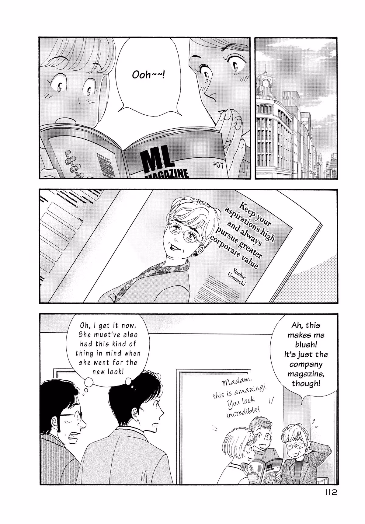 What Did You Eat Yesterday? Chapter 158 page 16 - 