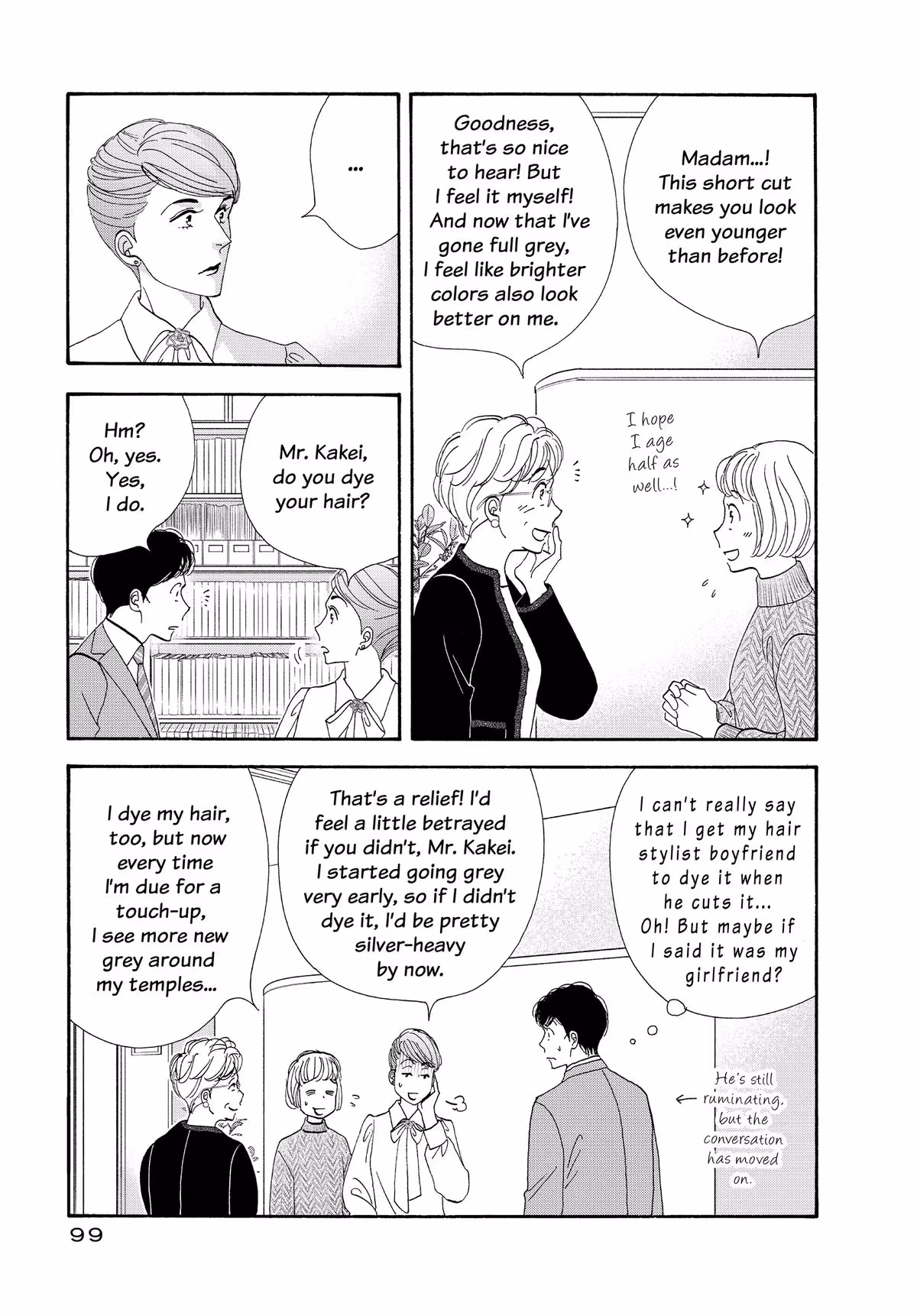 What Did You Eat Yesterday? Chapter 158 page 3 - 