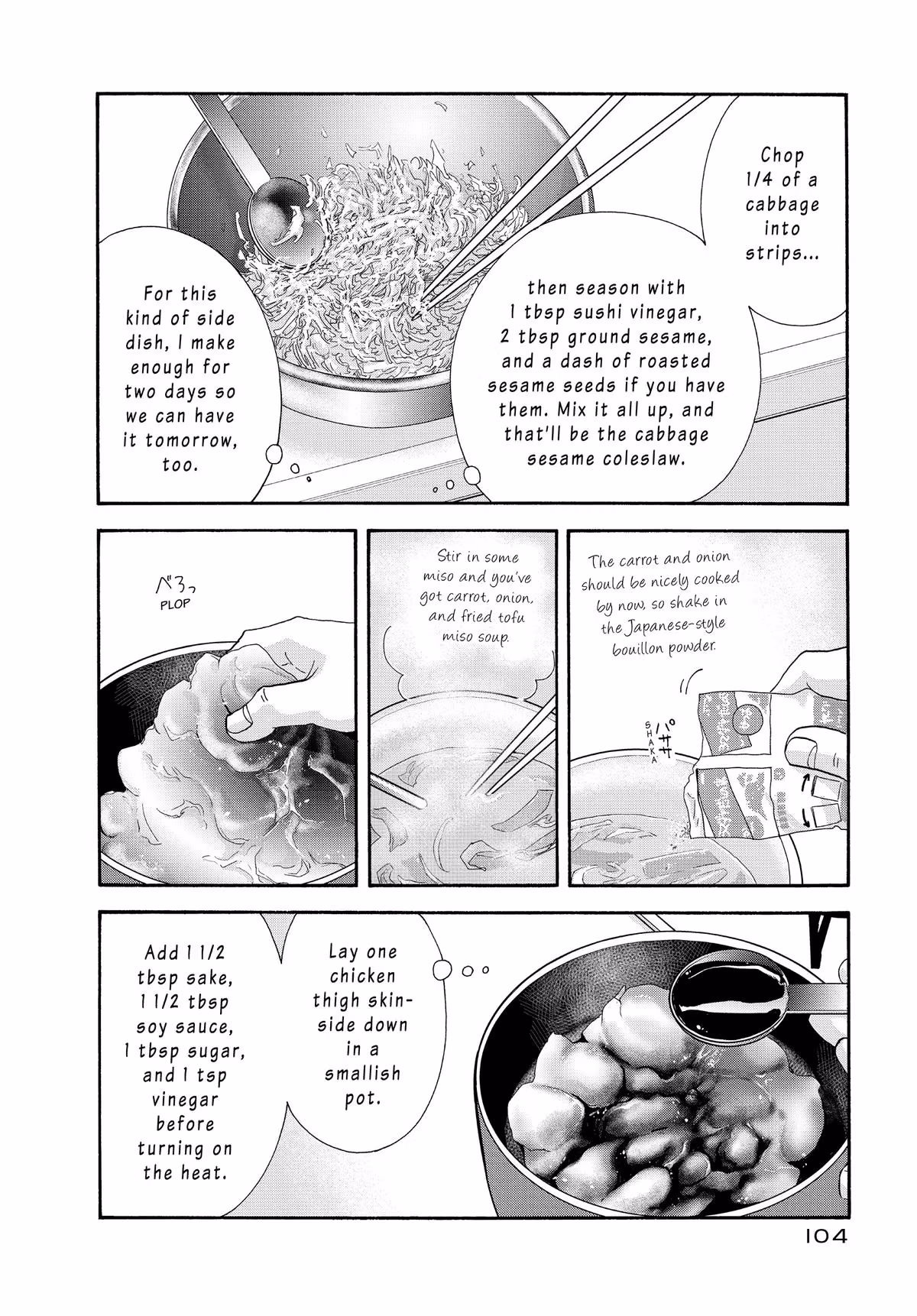 What Did You Eat Yesterday? Chapter 158 page 8 - 
