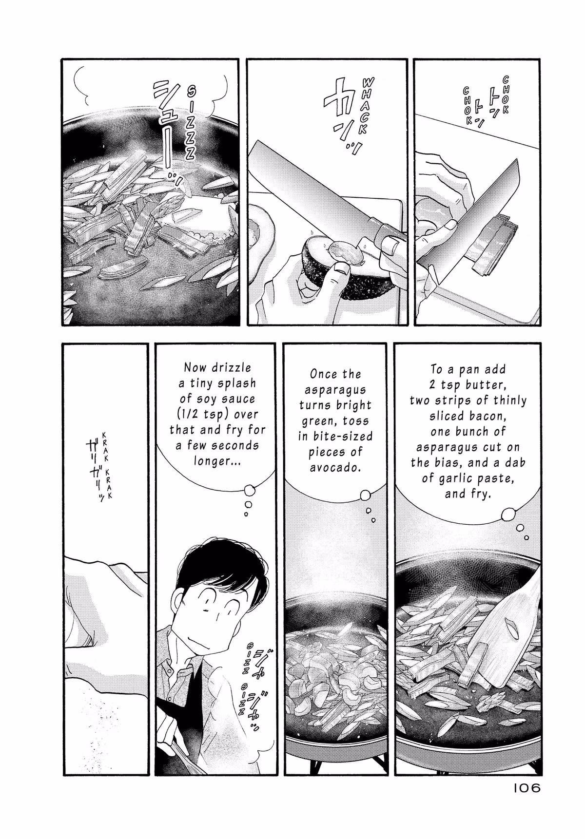 What Did You Eat Yesterday? Chapter 158 page 10 - 