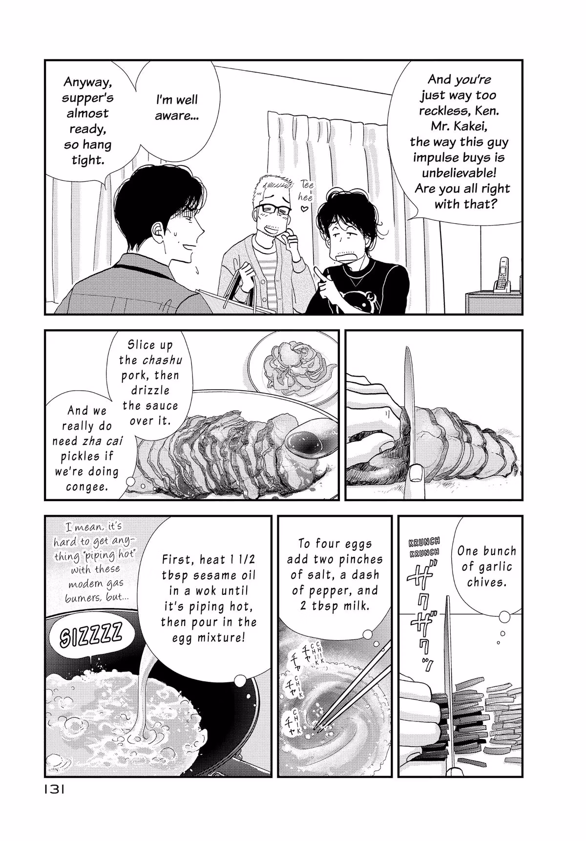 What Did You Eat Yesterday? Chapter 159 page 17 - 