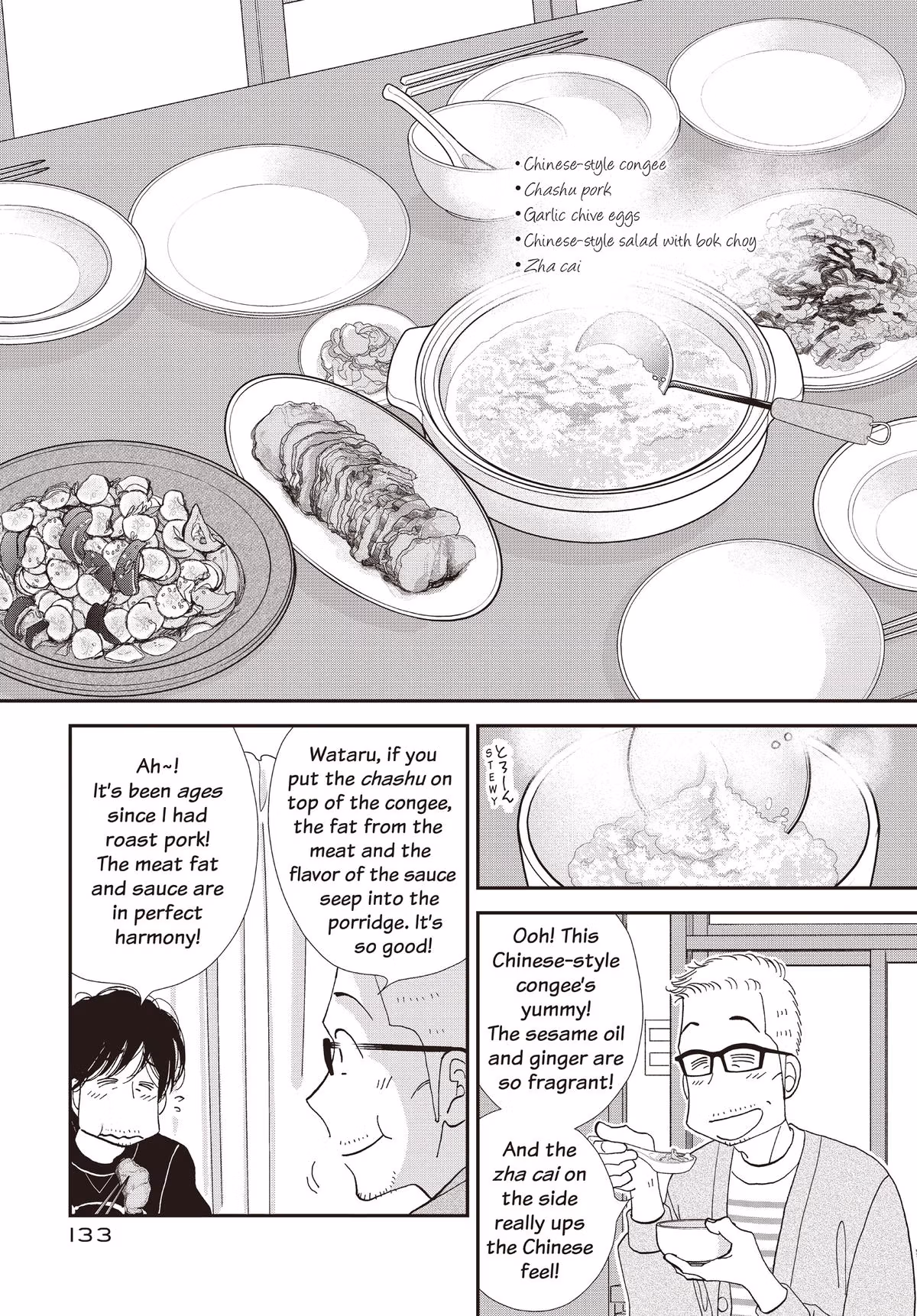 What Did You Eat Yesterday? Chapter 159 page 19 - 