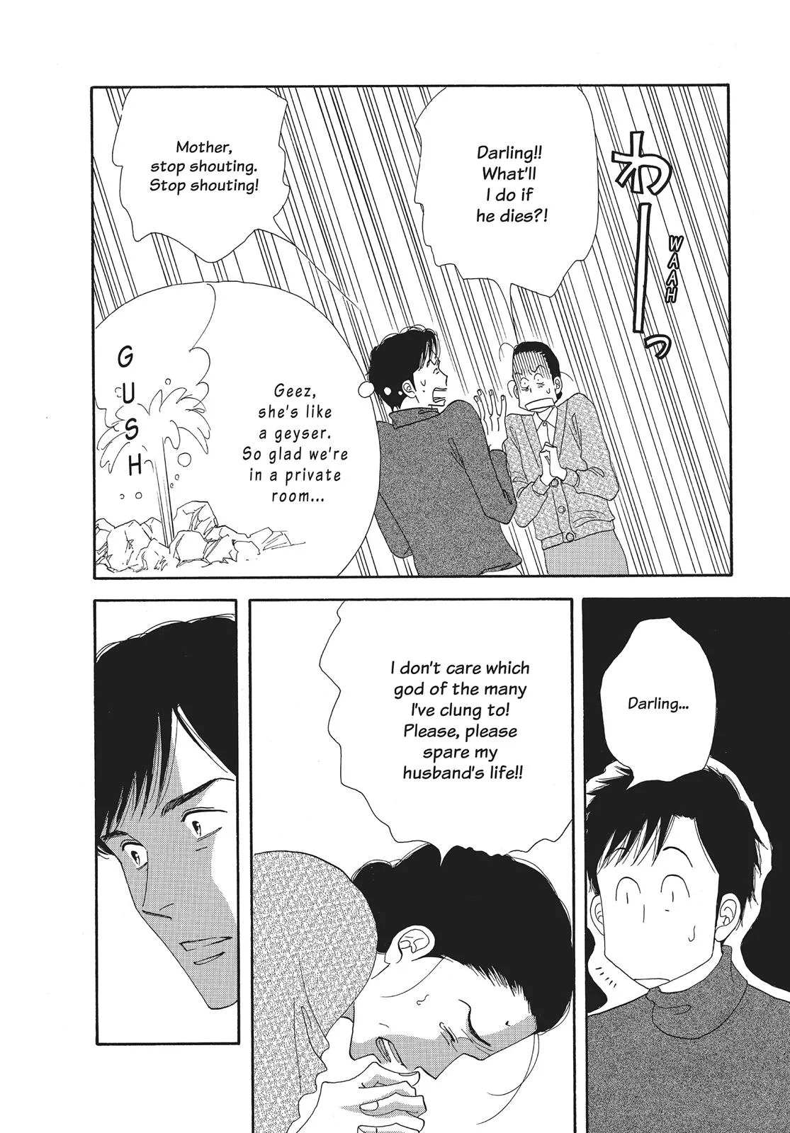 What Did You Eat Yesterday? Chapter 16 page 14 - 
