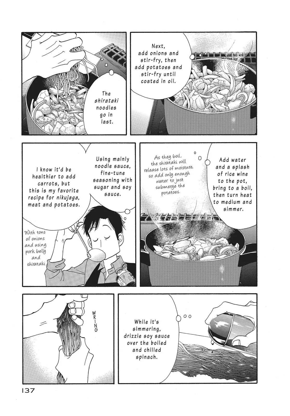 What Did You Eat Yesterday? Chapter 16 page 5 - 