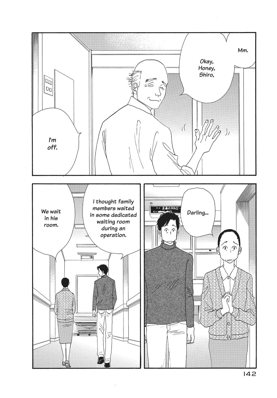 What Did You Eat Yesterday? Chapter 16 page 10 - 