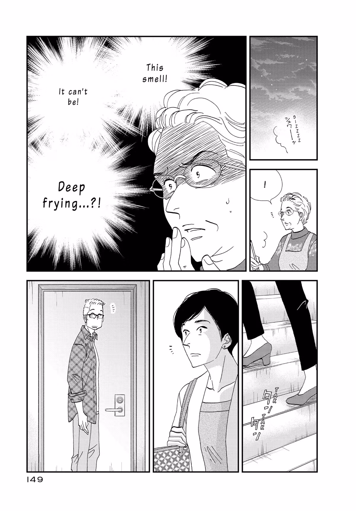 What Did You Eat Yesterday? Chapter 160 page 13 - 