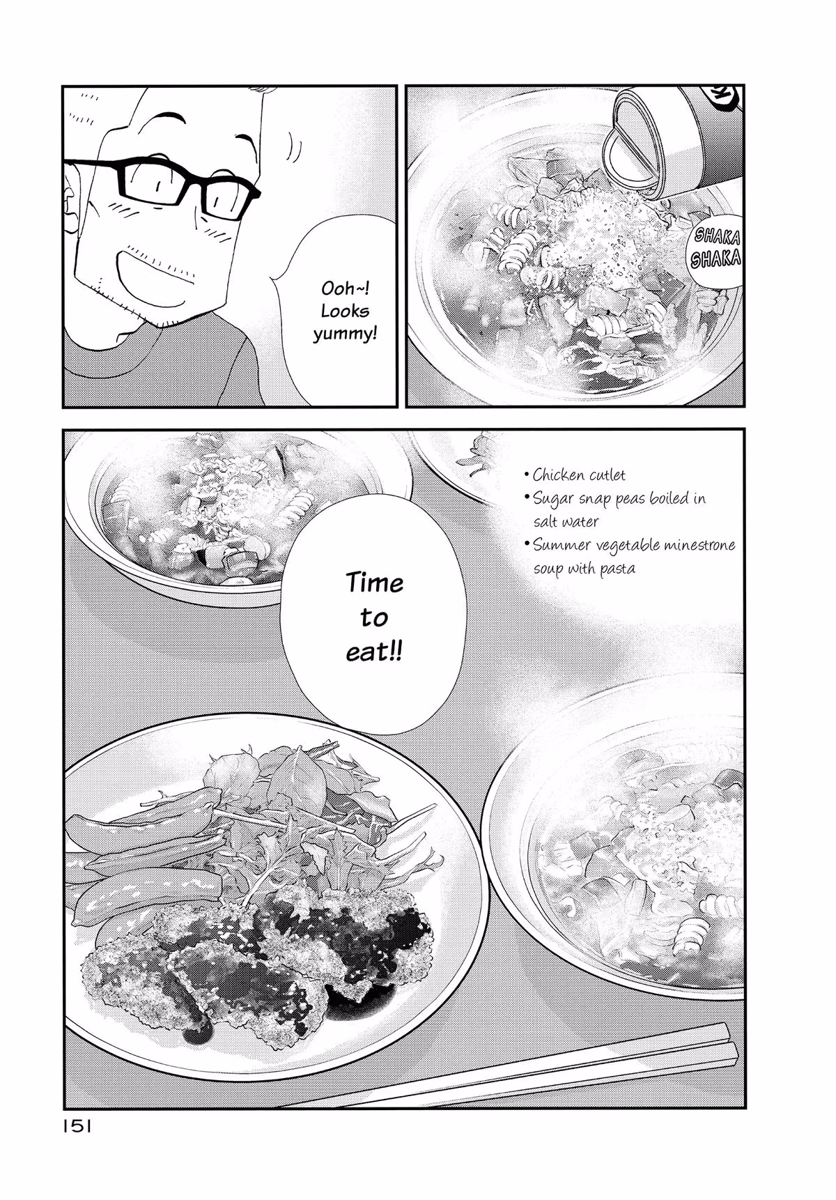 What Did You Eat Yesterday? Chapter 160 page 15 - 