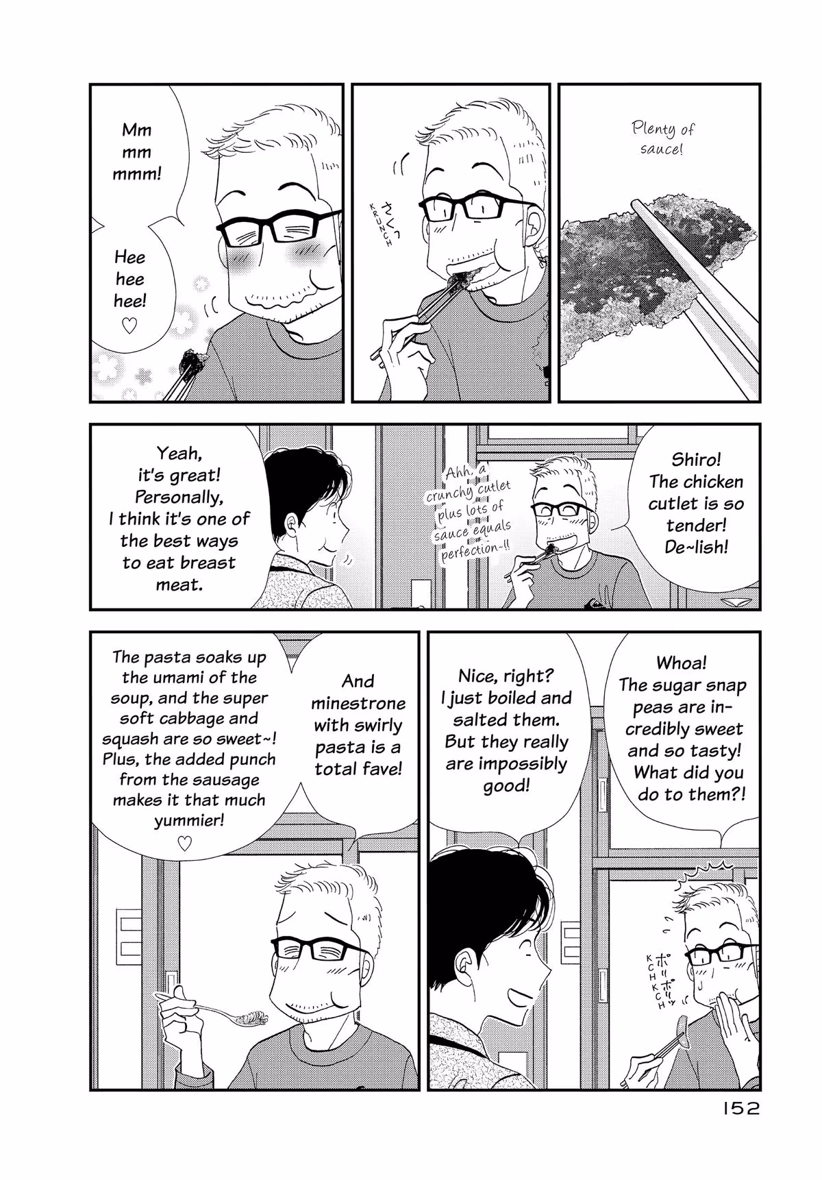 What Did You Eat Yesterday? Chapter 160 page 16 - 