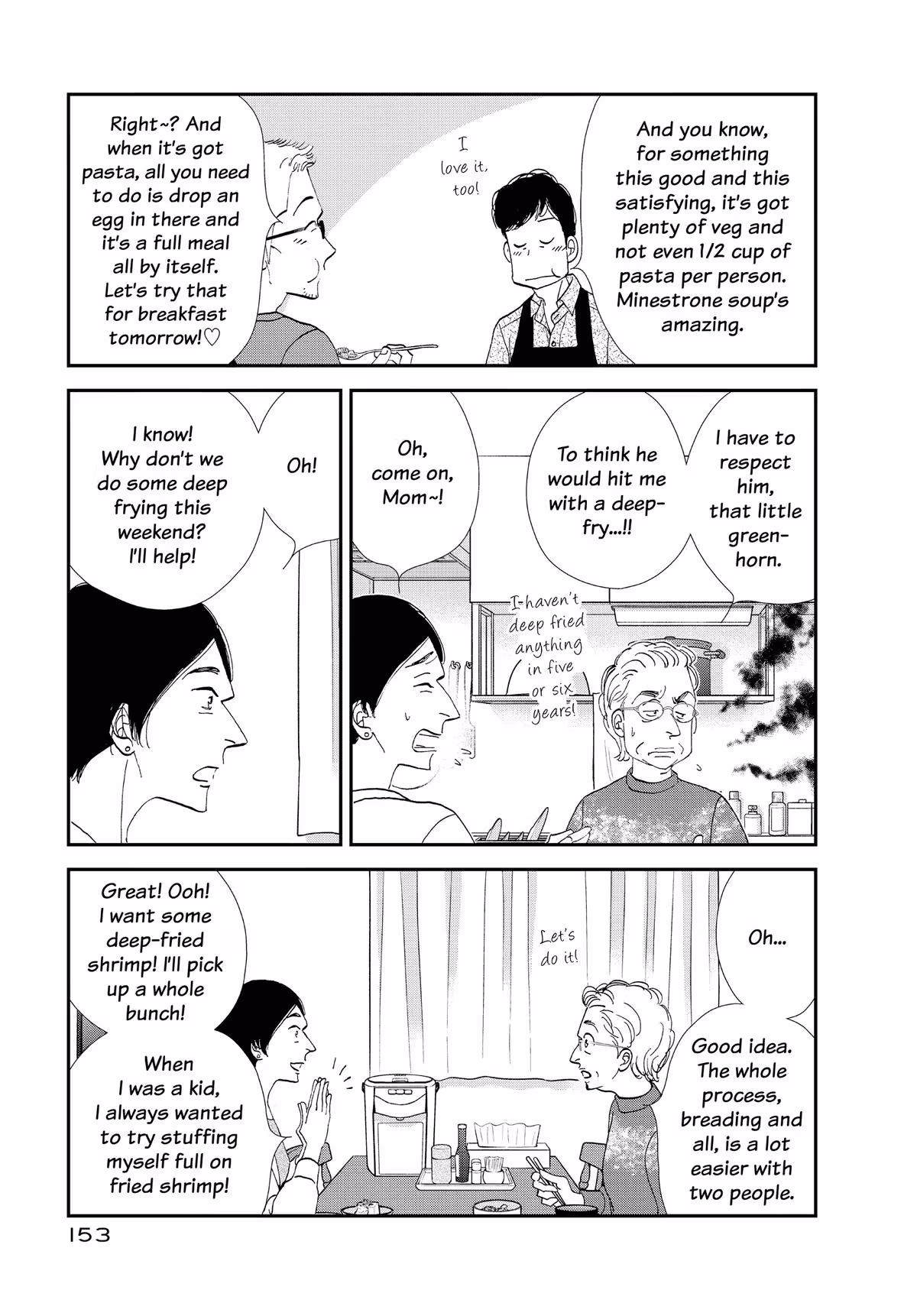 What Did You Eat Yesterday? Chapter 160 page 17 - 