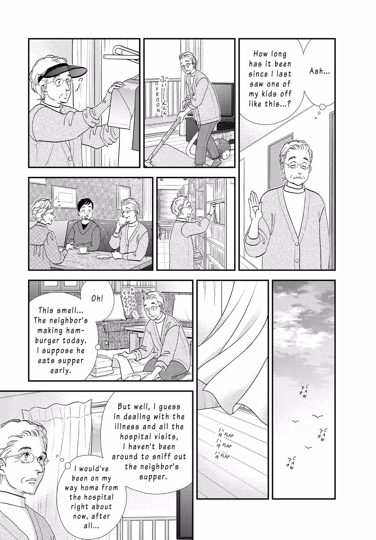 What Did You Eat Yesterday? Chapter 160 page 3 - 