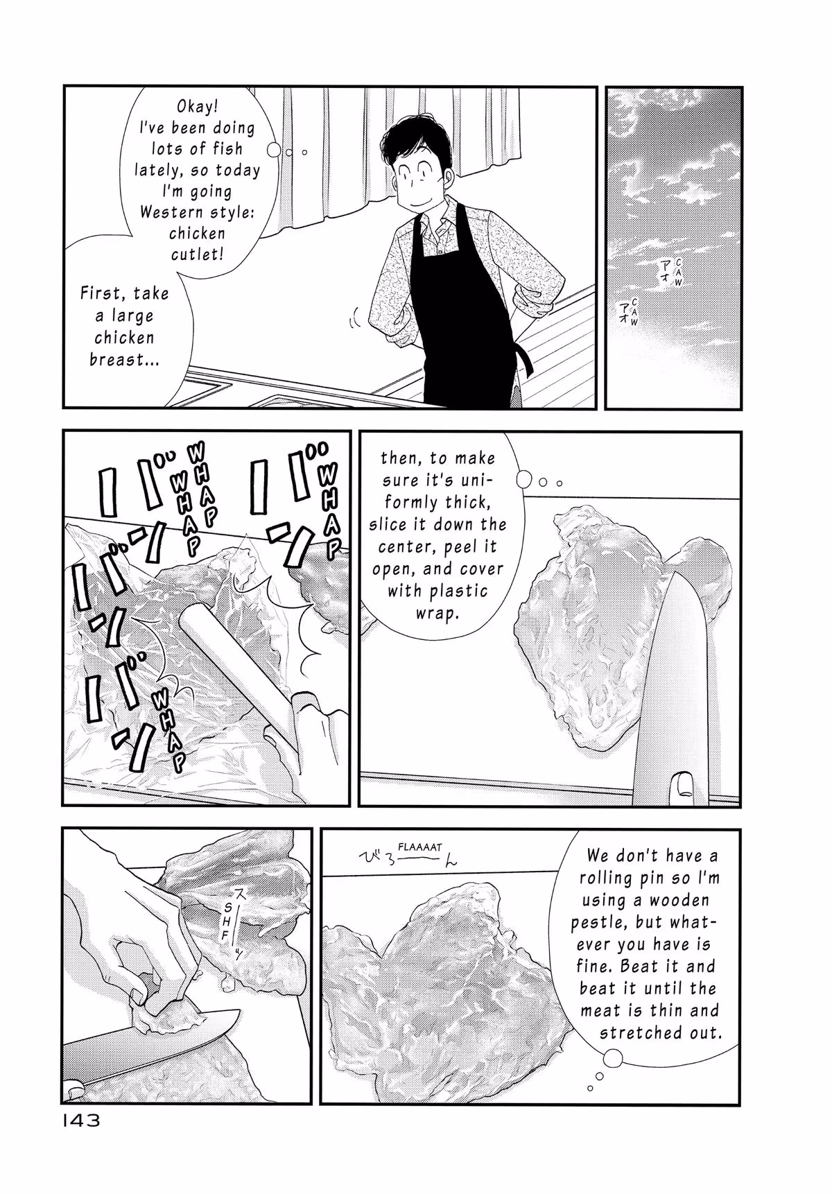 What Did You Eat Yesterday? Chapter 160 page 7 - 