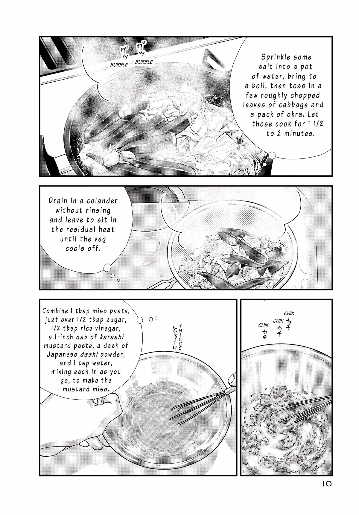 What Did You Eat Yesterday? Chapter 161 page 12 - 