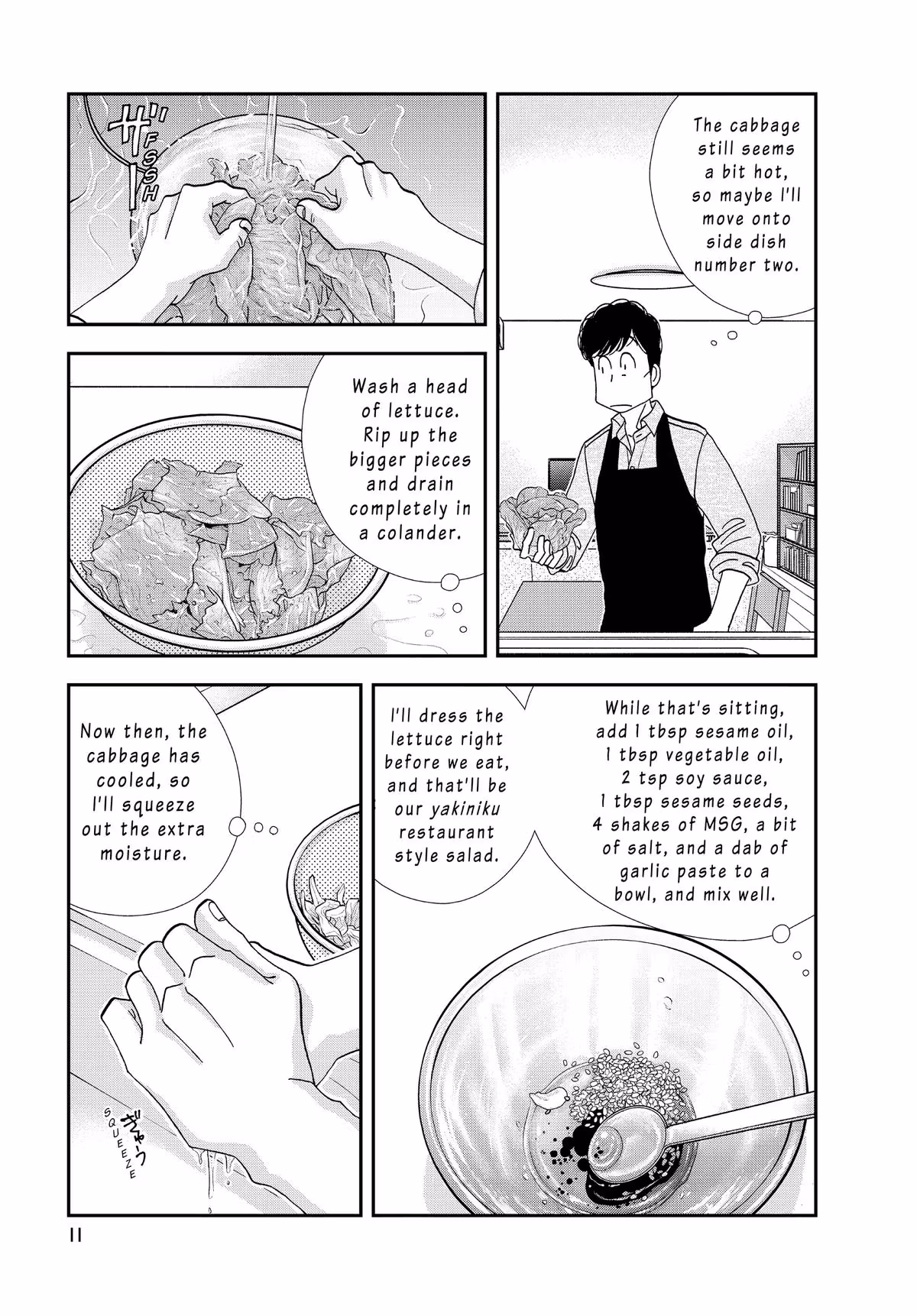 What Did You Eat Yesterday? Chapter 161 page 13 - 