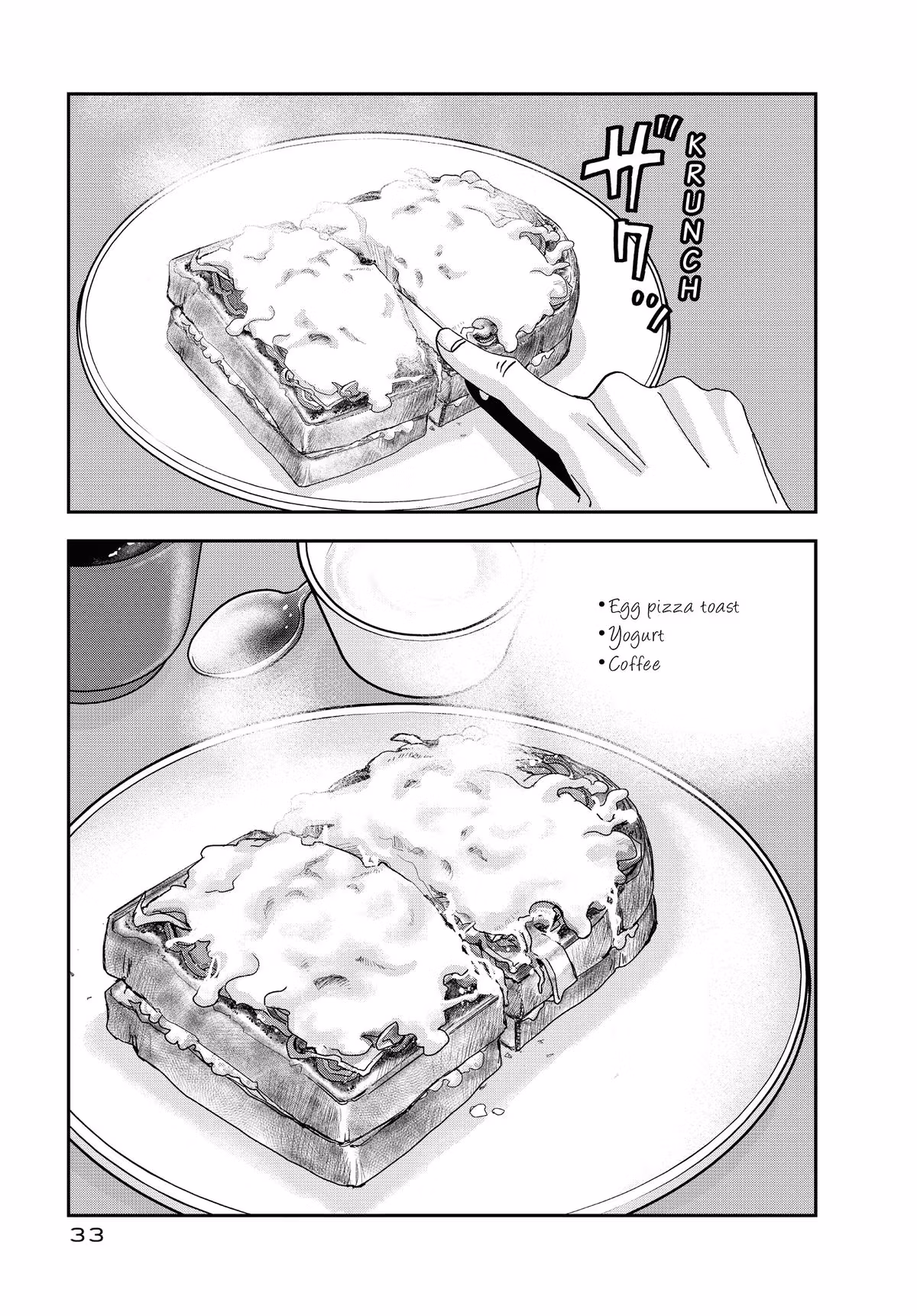 What Did You Eat Yesterday? Chapter 162 page 13 - 