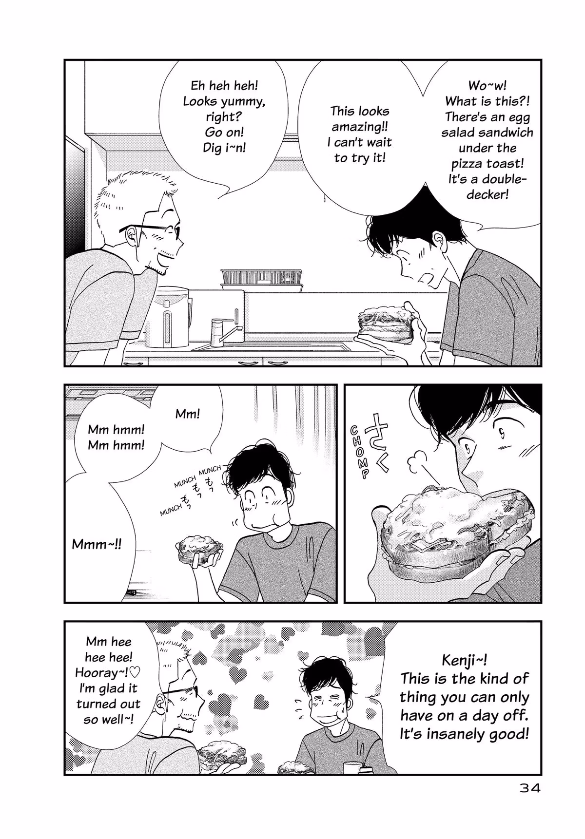 What Did You Eat Yesterday? Chapter 162 page 14 - 