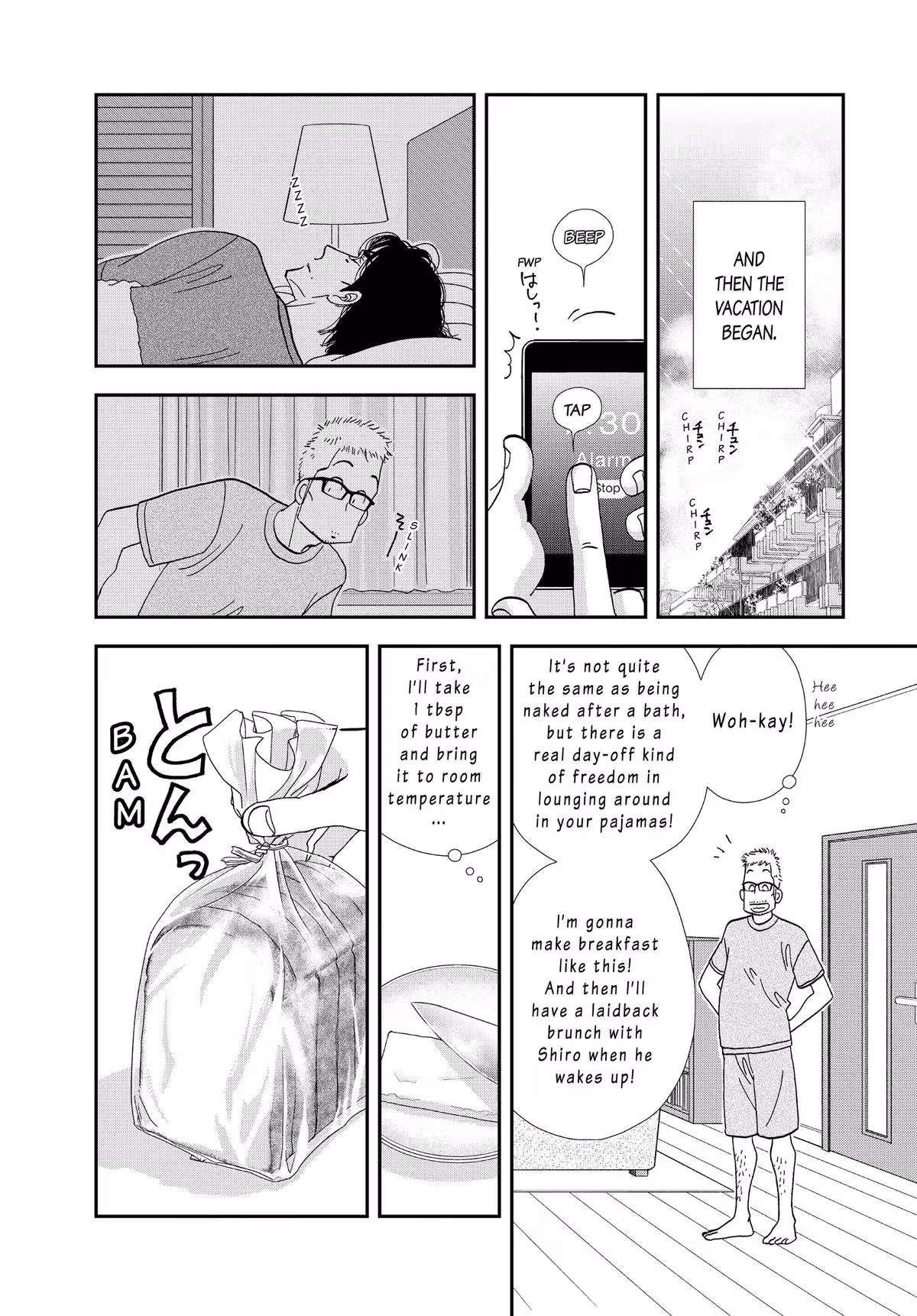 What Did You Eat Yesterday? Chapter 162 page 6 - 