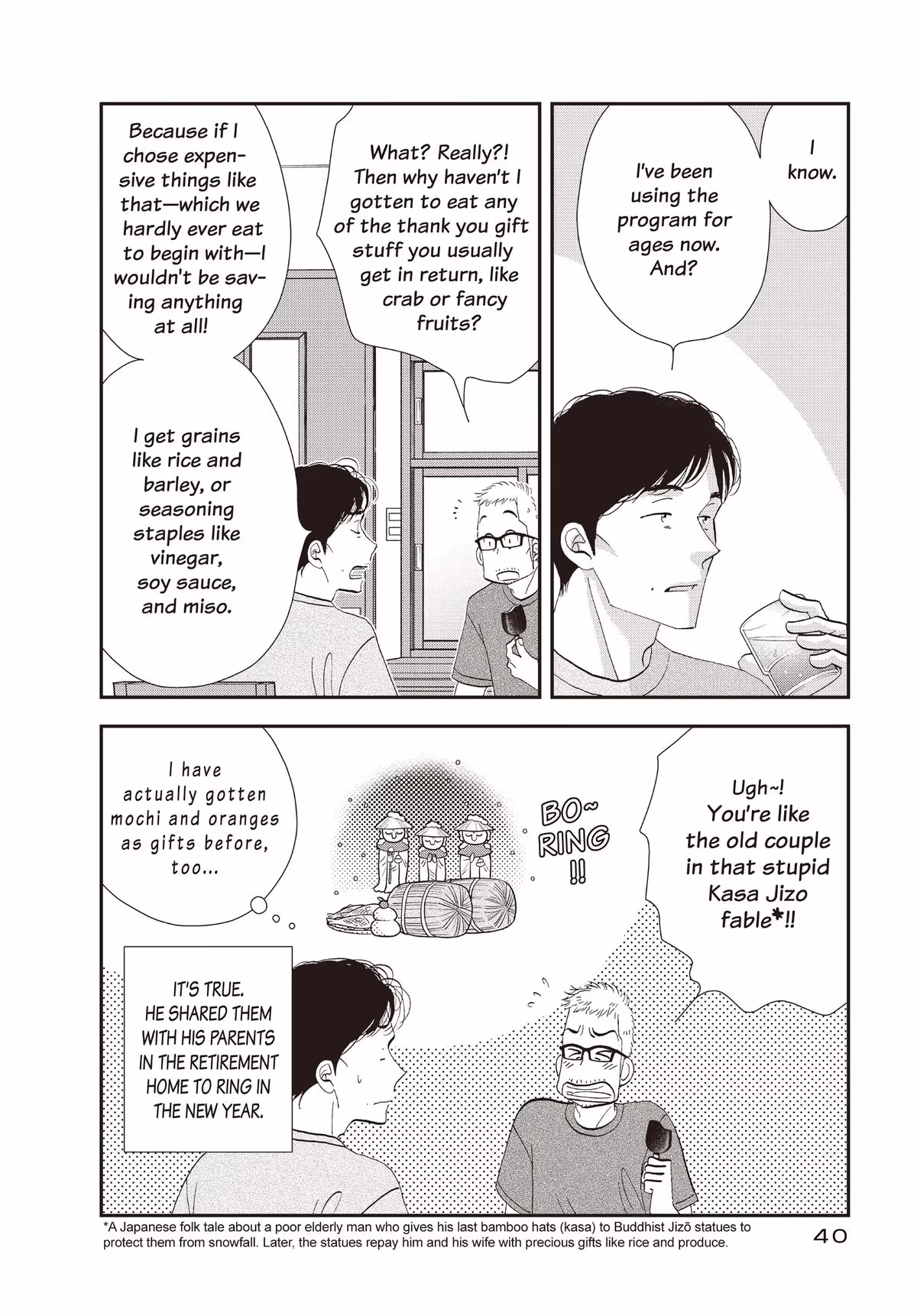 What Did You Eat Yesterday? Chapter 163 page 2 - 