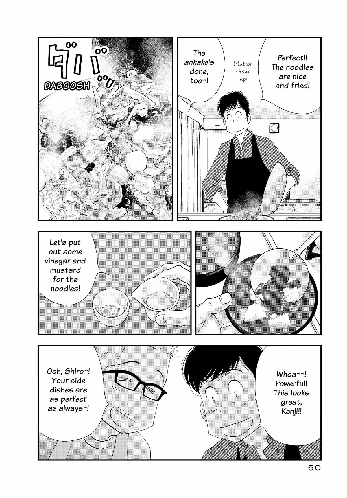What Did You Eat Yesterday? Chapter 163 page 12 - 