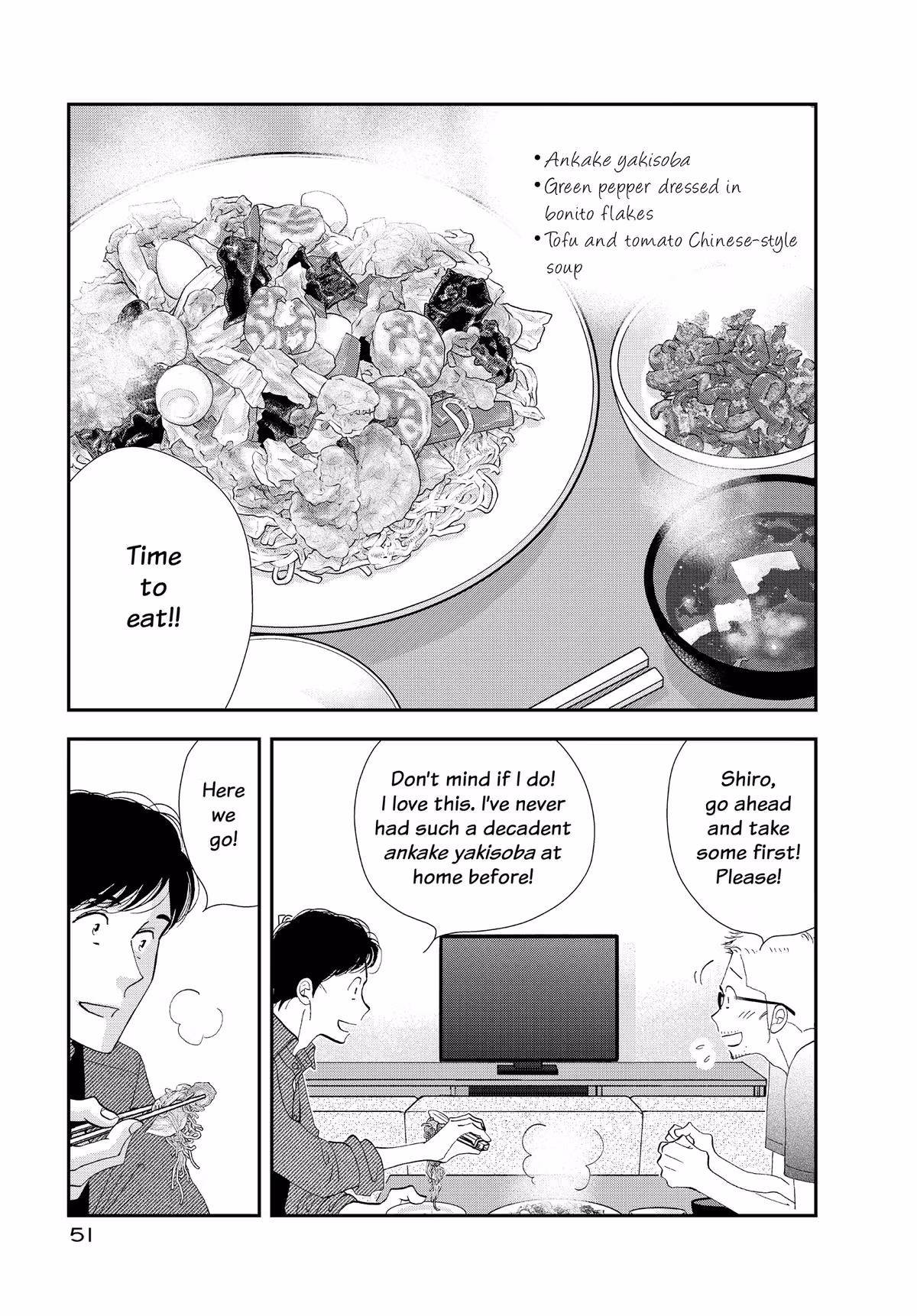 What Did You Eat Yesterday? Chapter 163 page 13 - 