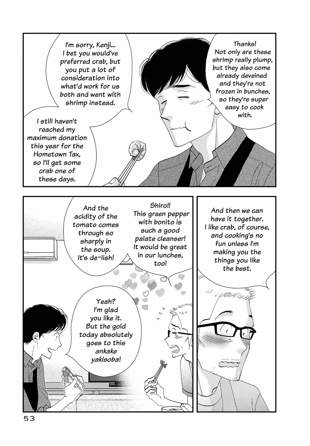 What Did You Eat Yesterday? Chapter 163 page 15 - 