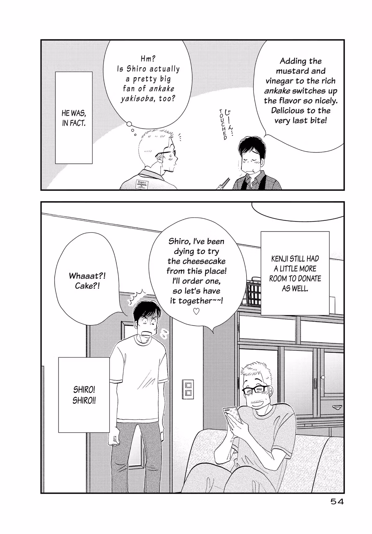 What Did You Eat Yesterday? Chapter 163 page 16 - 
