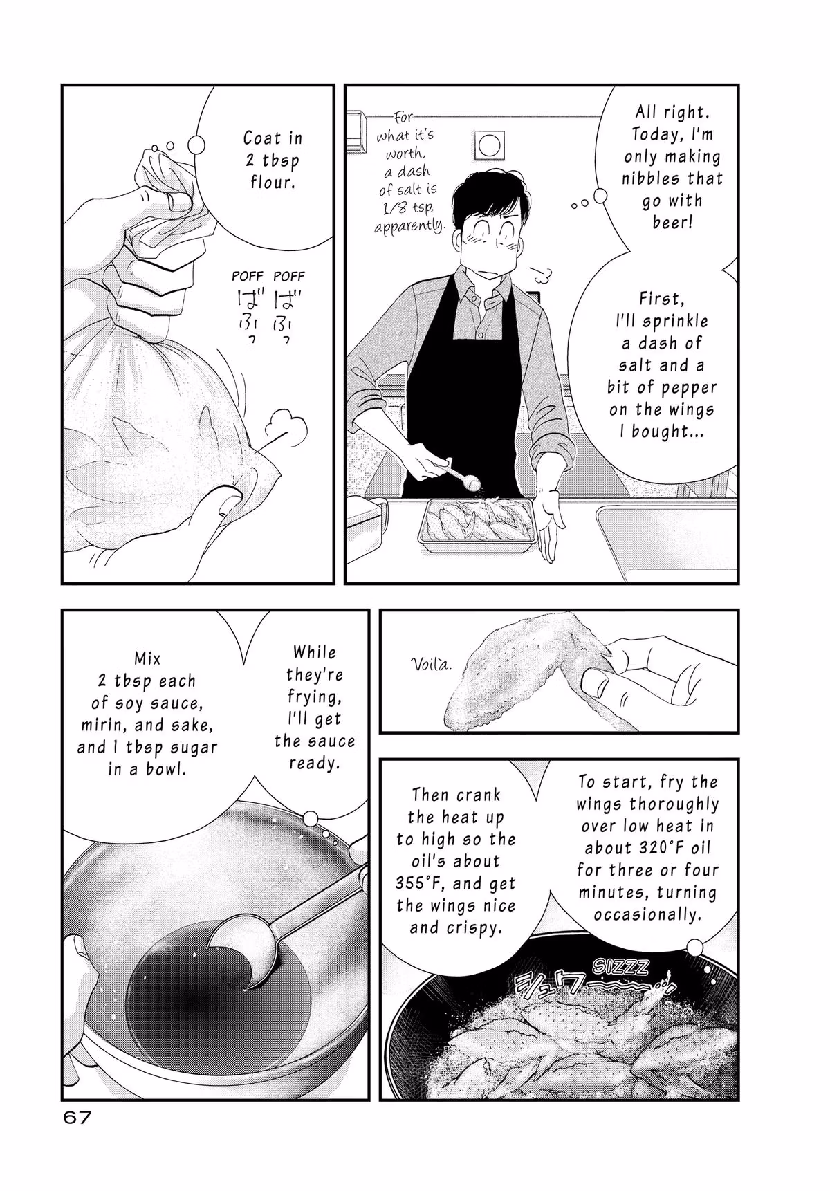 What Did You Eat Yesterday? Chapter 164 page 11 - 