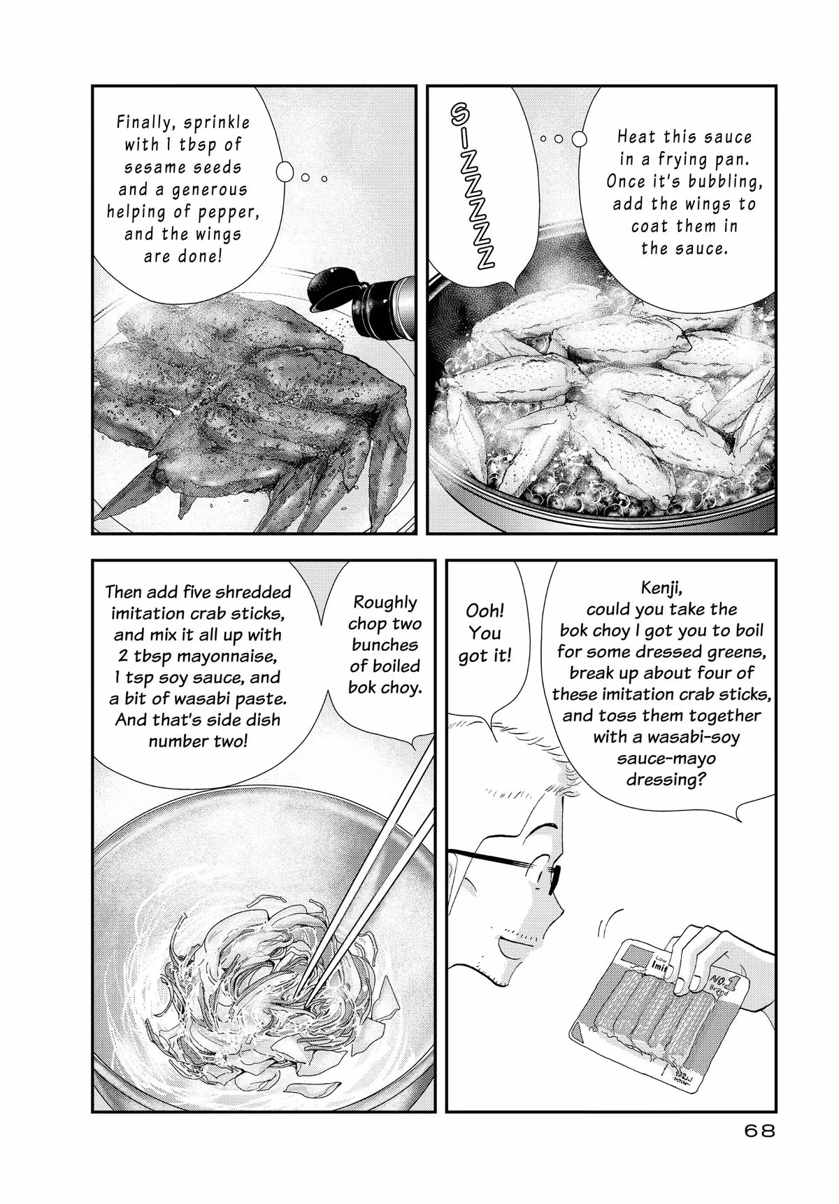What Did You Eat Yesterday? Chapter 164 page 12 - 