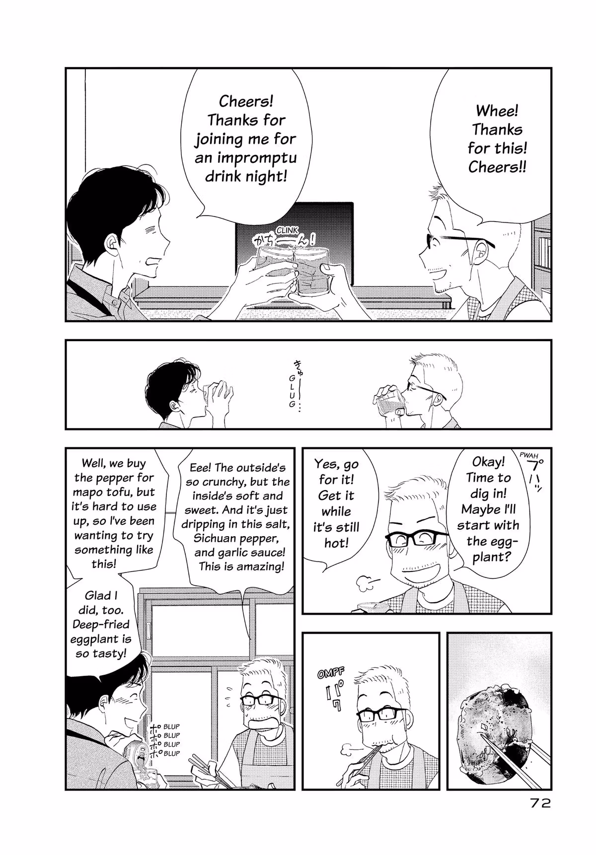 What Did You Eat Yesterday? Chapter 164 page 16 - 