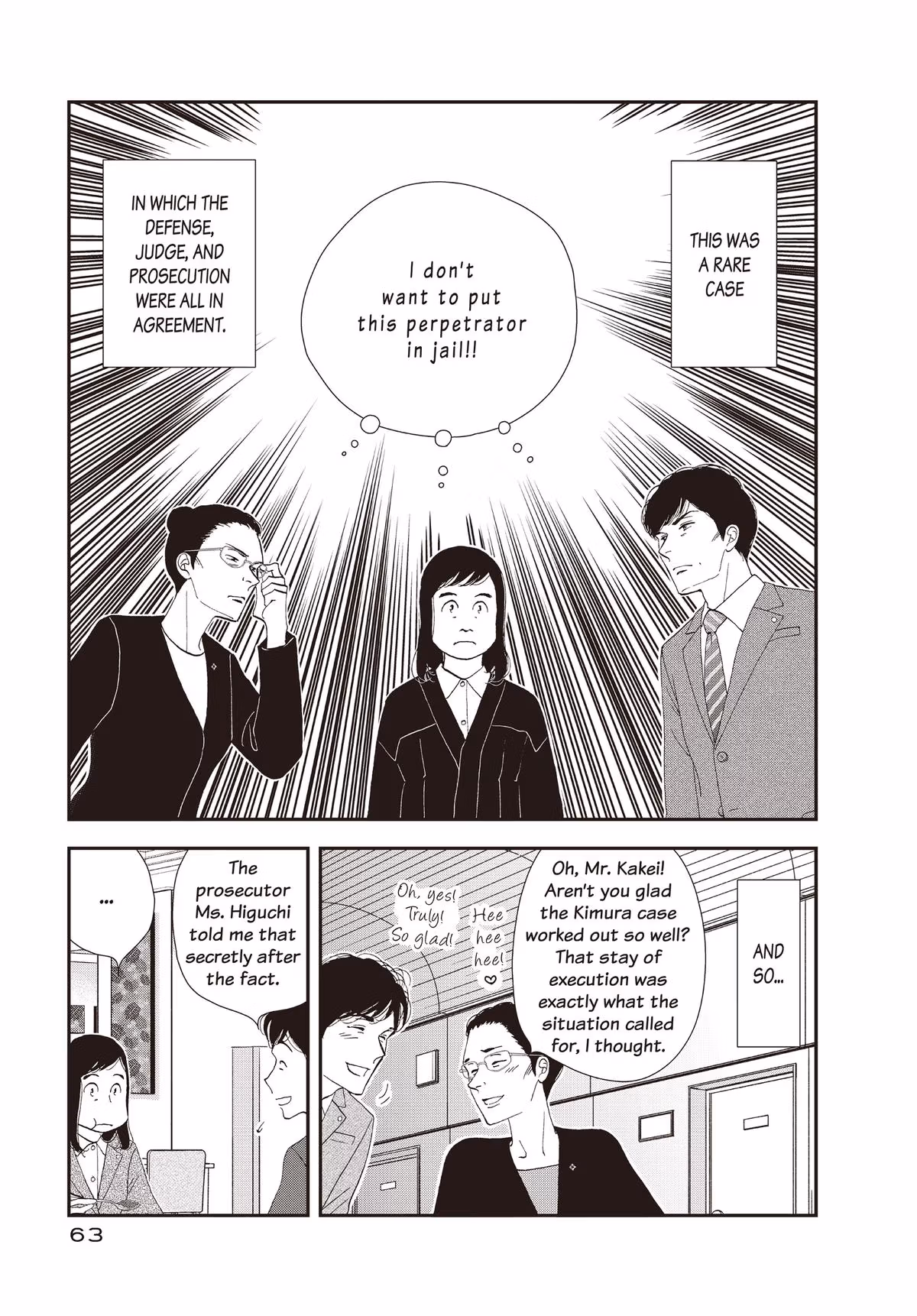 What Did You Eat Yesterday? Chapter 164 page 7 - 