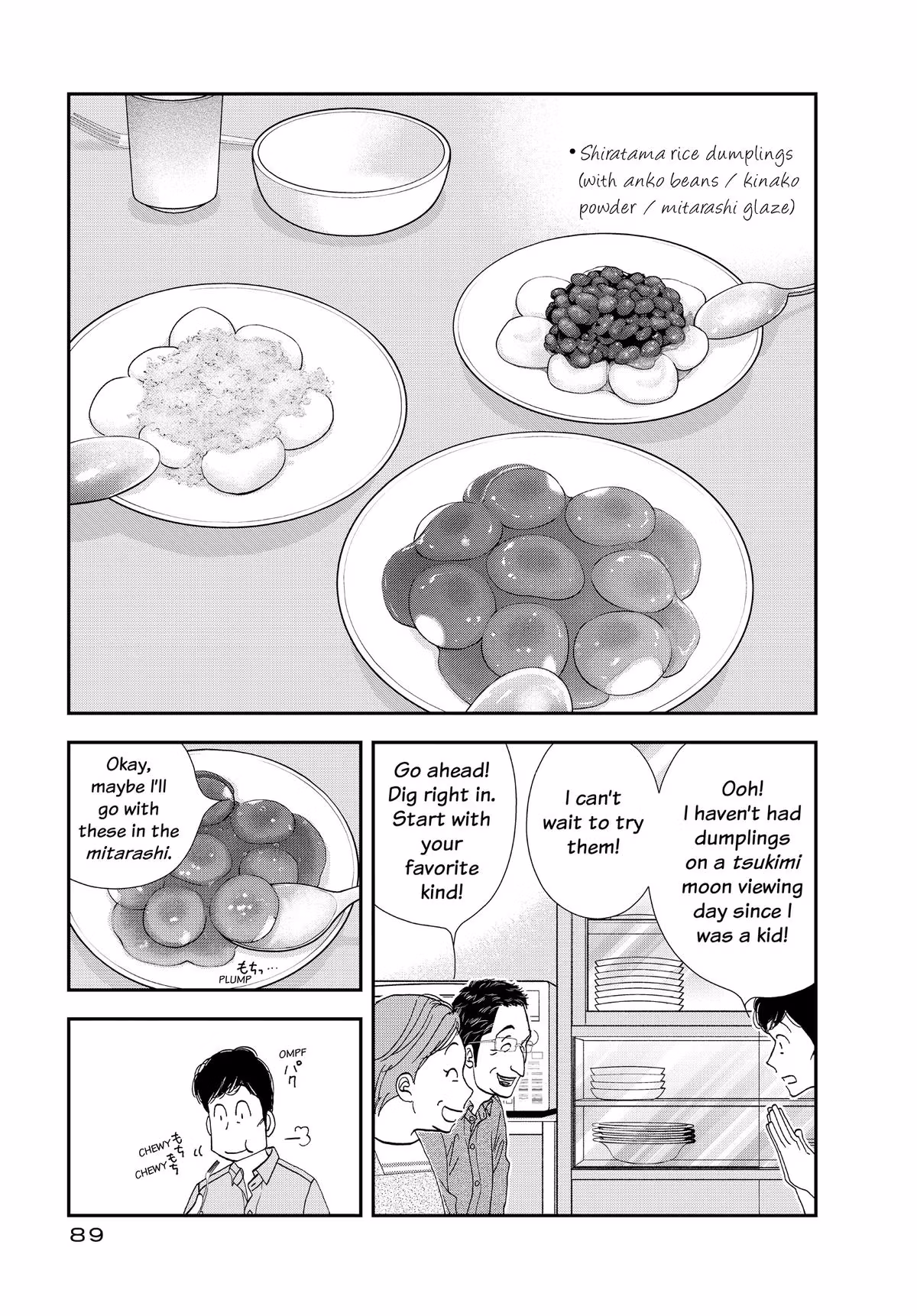 What Did You Eat Yesterday? Chapter 165 page 13 - 