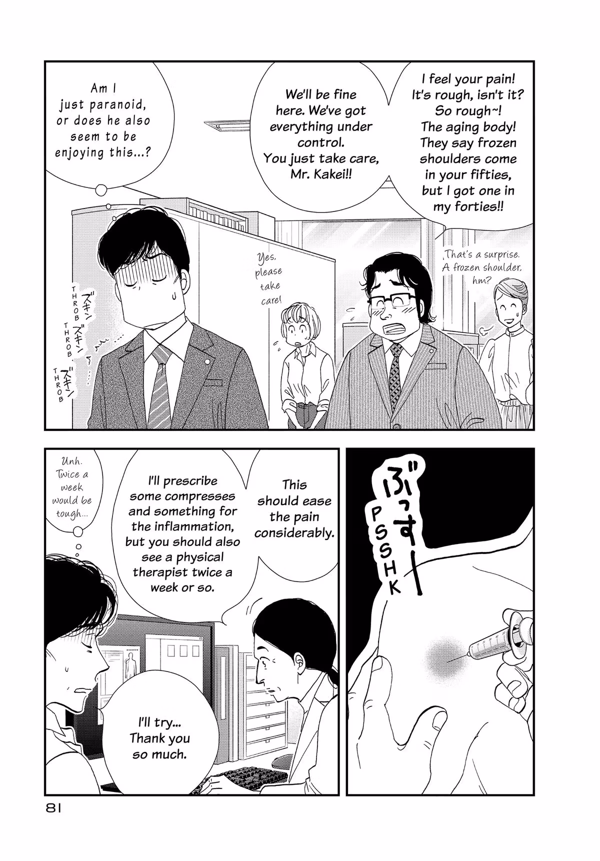 What Did You Eat Yesterday? Chapter 165 page 5 - 