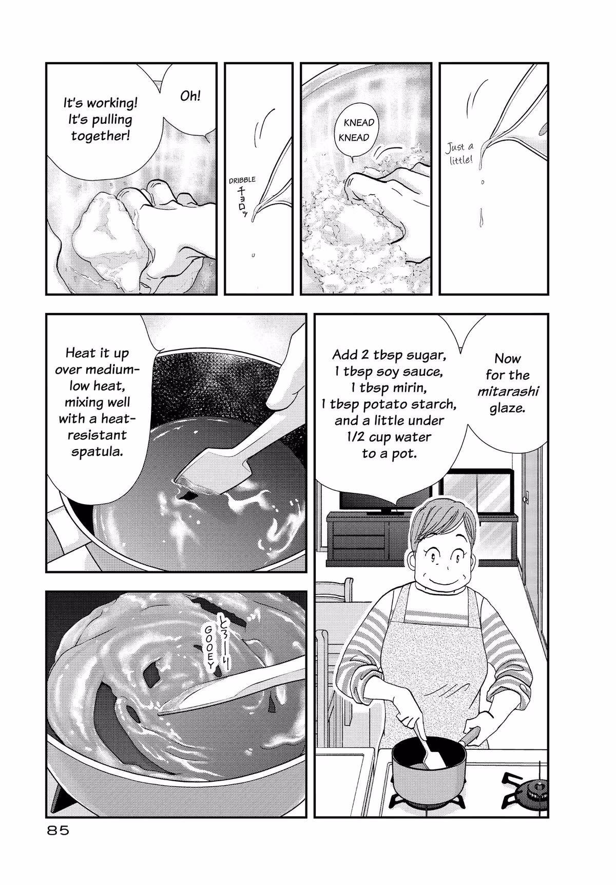 What Did You Eat Yesterday? Chapter 165 page 9 - 