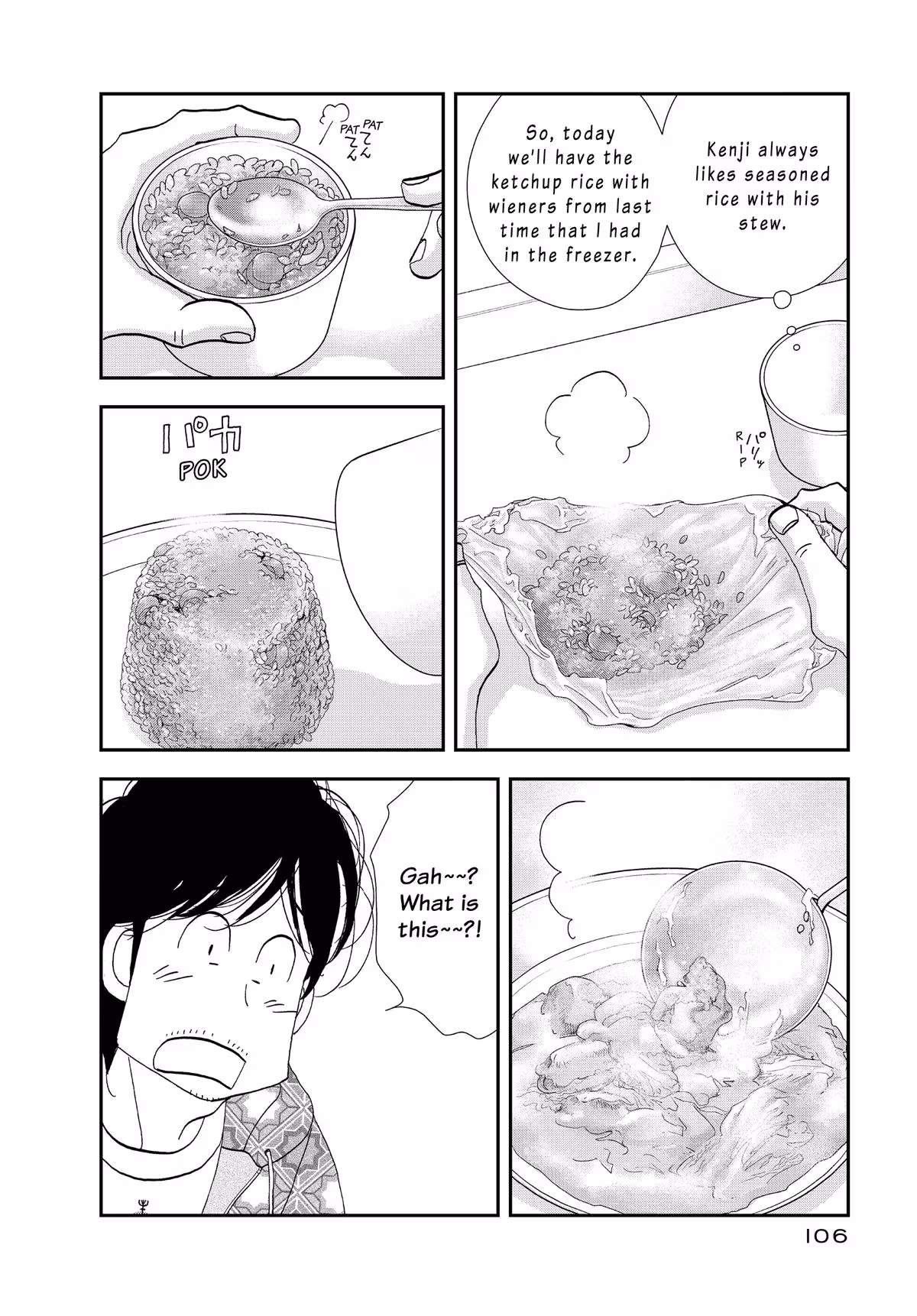 What Did You Eat Yesterday? Chapter 166 page 12 - 