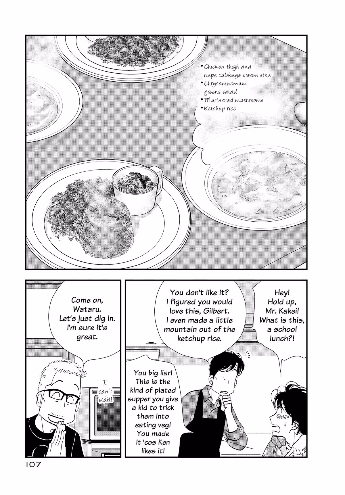 What Did You Eat Yesterday? Chapter 166 page 13 - 
