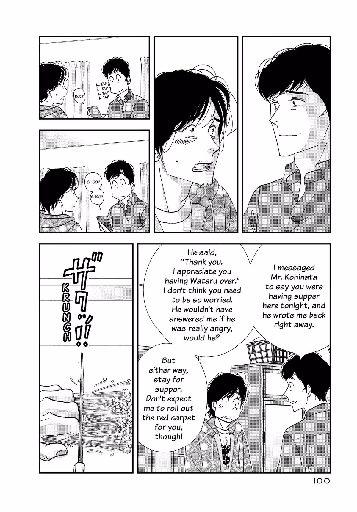 What Did You Eat Yesterday? Chapter 166 page 6 - 