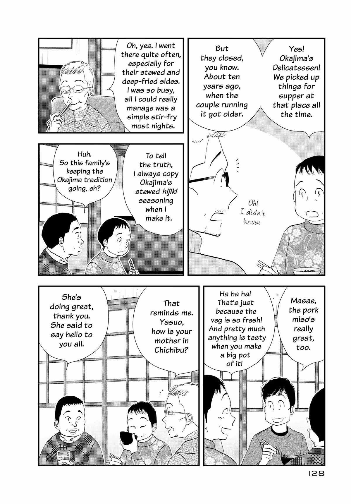 What Did You Eat Yesterday? Chapter 167 page 16 - 