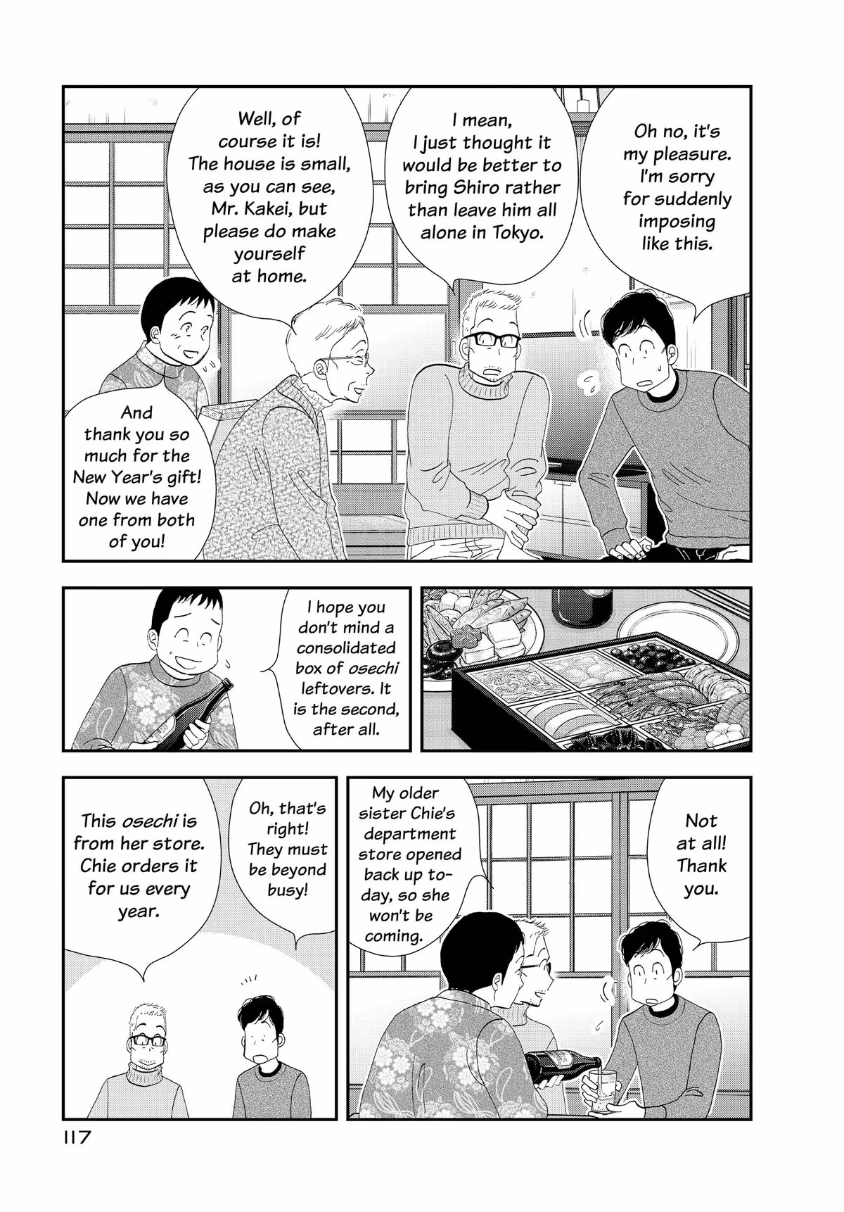What Did You Eat Yesterday? Chapter 167 page 5 - 