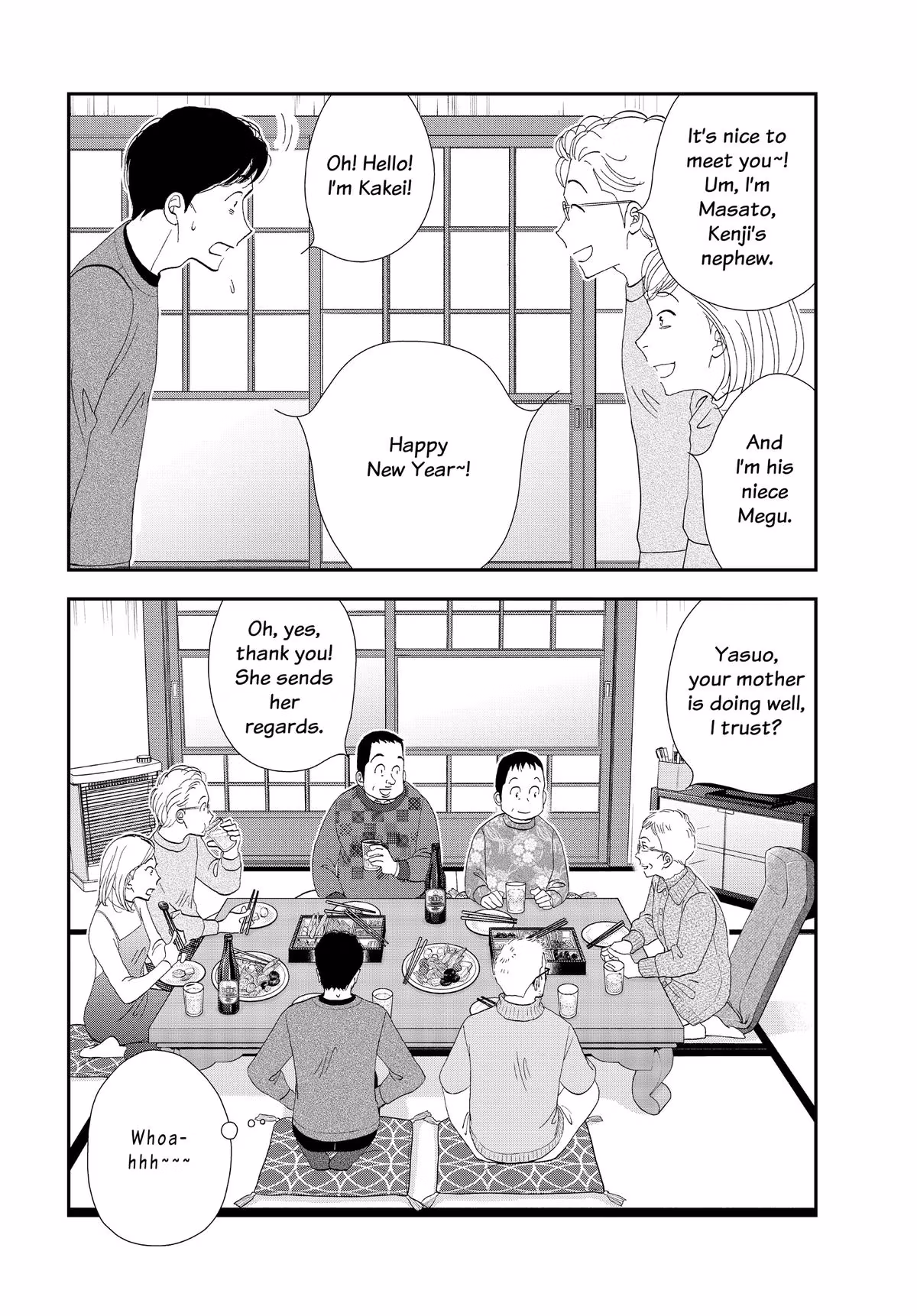 What Did You Eat Yesterday? Chapter 167 page 7 - 