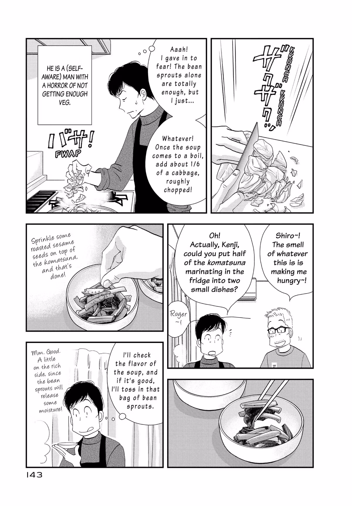 What Did You Eat Yesterday? Chapter 168 page 11 - 