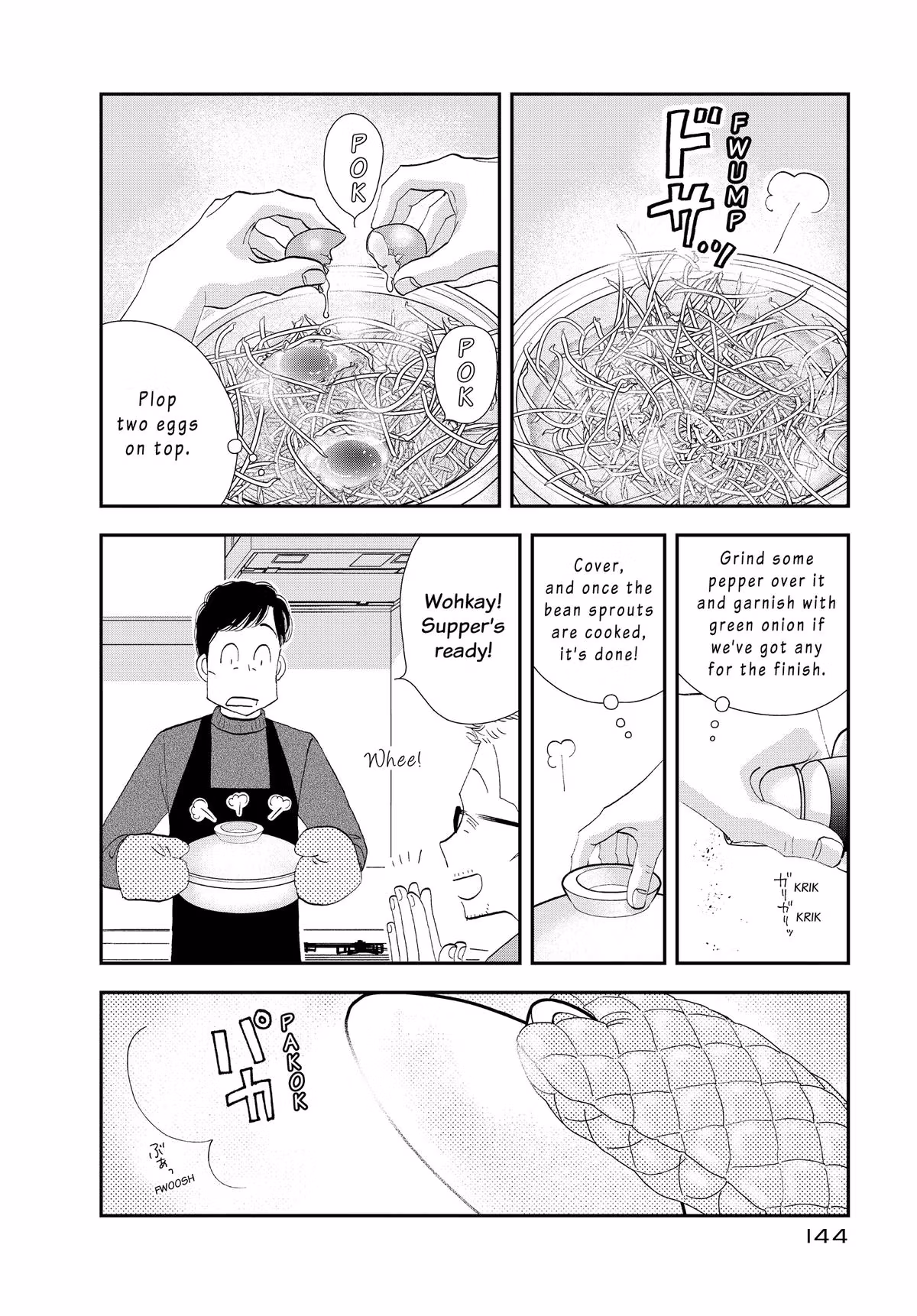 What Did You Eat Yesterday? Chapter 168 page 12 - 