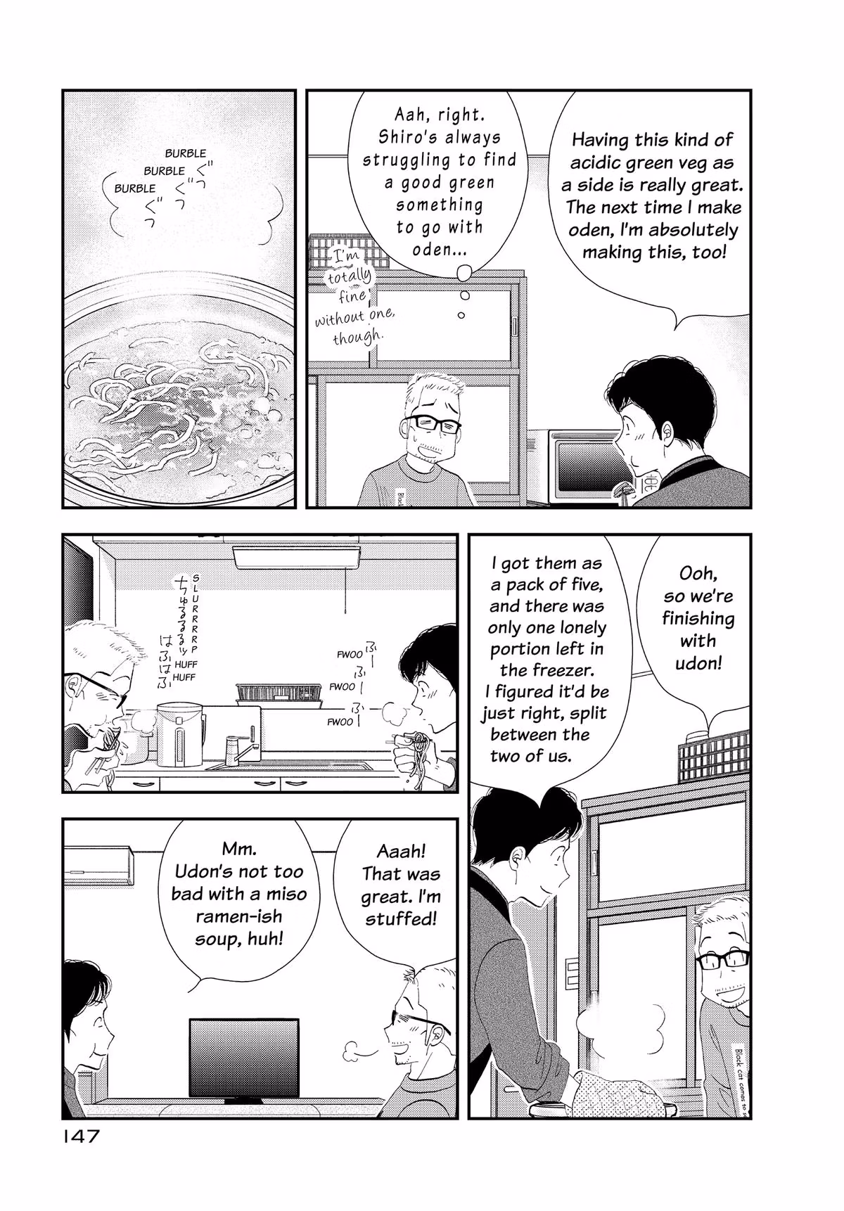 What Did You Eat Yesterday? Chapter 168 page 15 - 