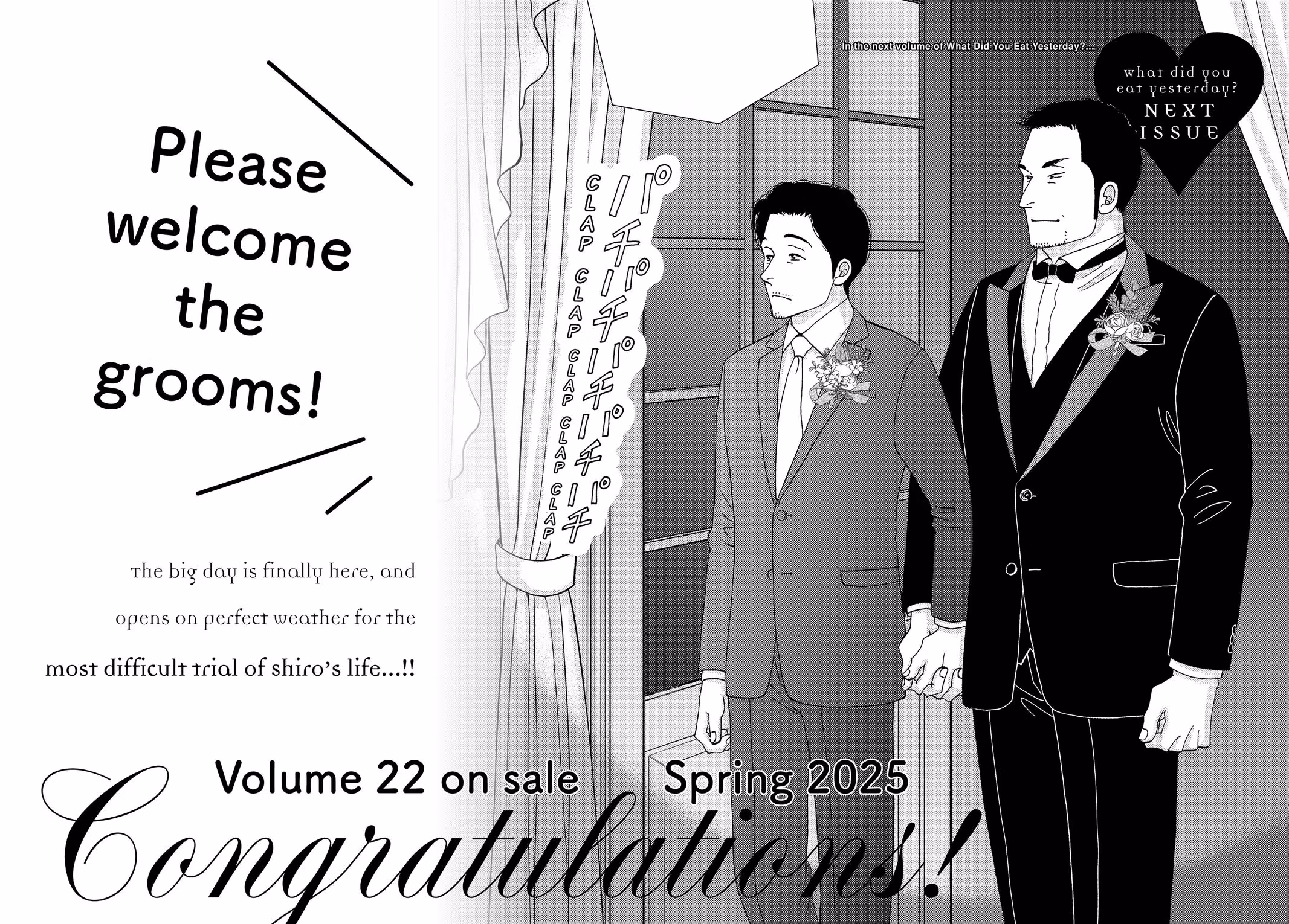 What Did You Eat Yesterday? Chapter 168 page 18 - 