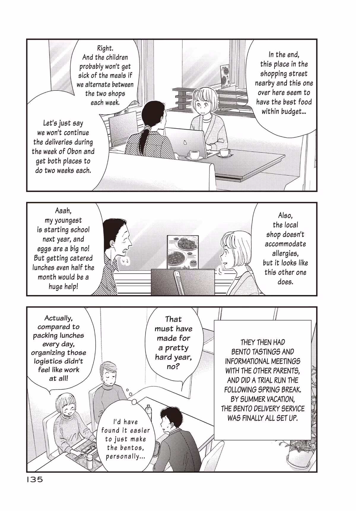 What Did You Eat Yesterday? Chapter 168 page 3 - 