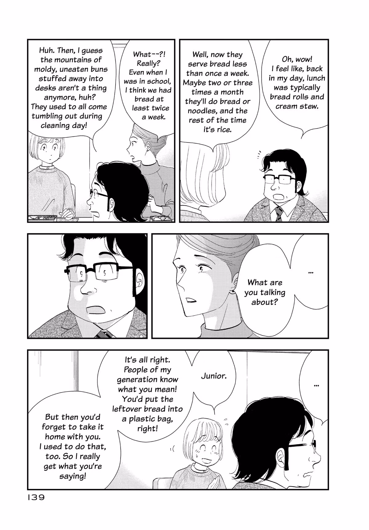 What Did You Eat Yesterday? Chapter 168 page 7 - 