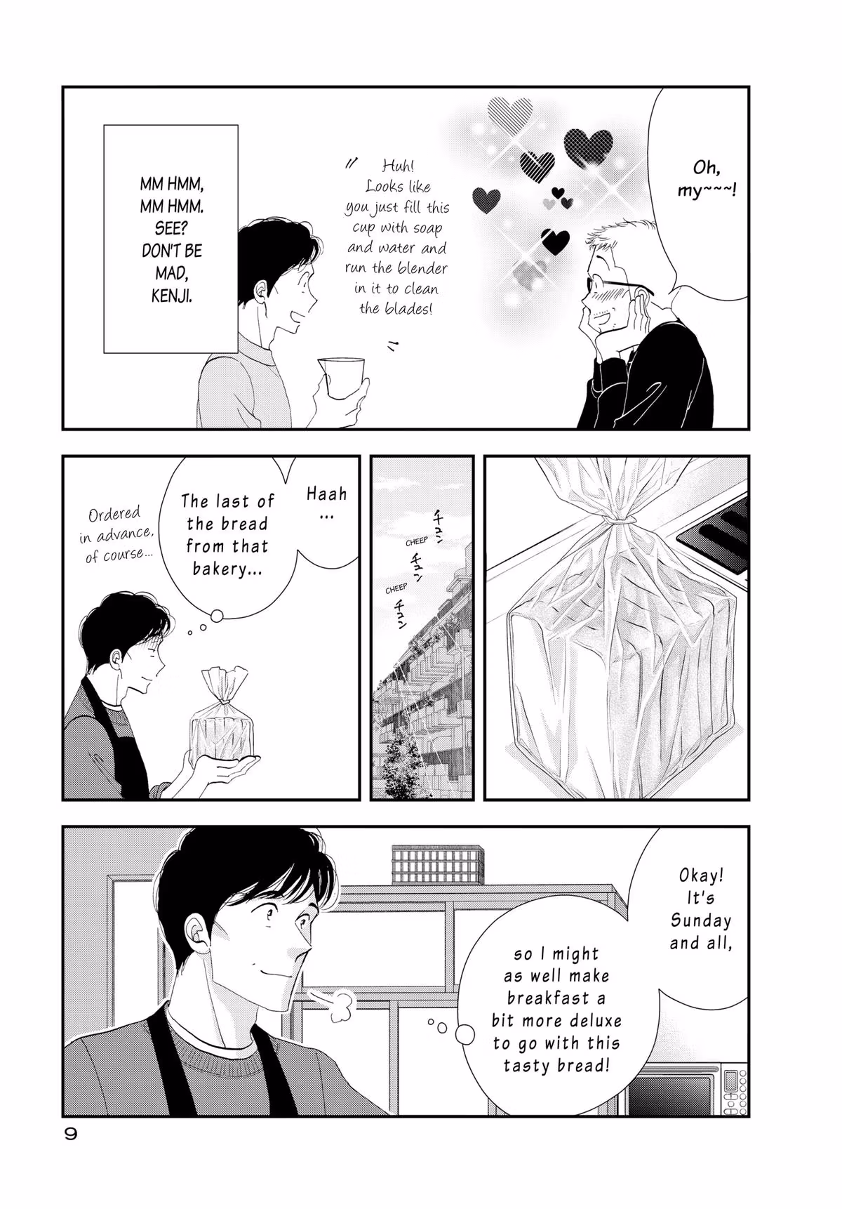 What Did You Eat Yesterday? Chapter 169 page 11 - 