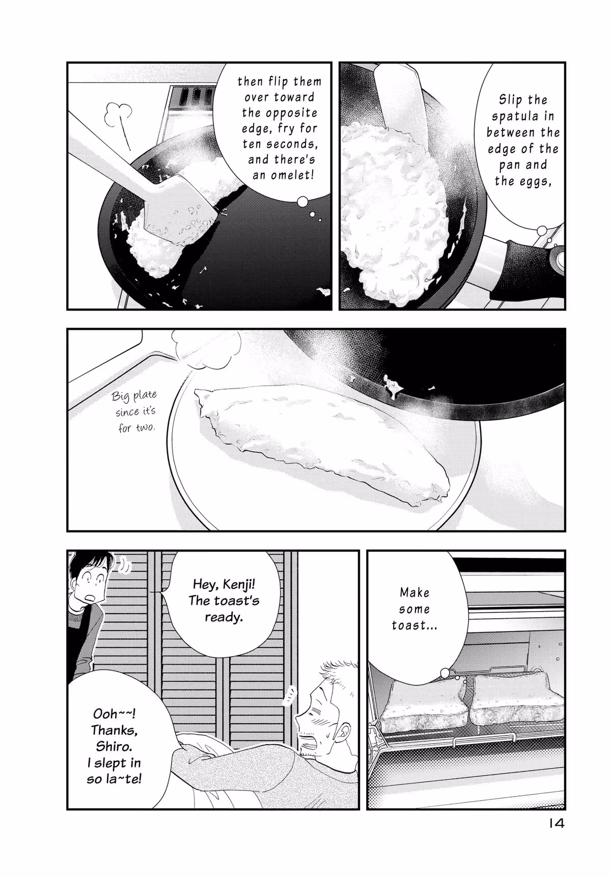 What Did You Eat Yesterday? Chapter 169 page 16 - 