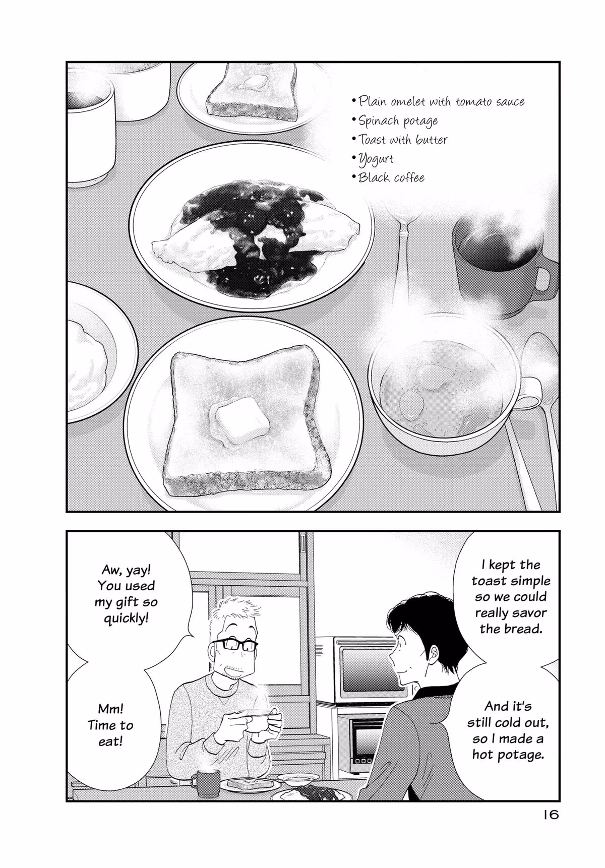 What Did You Eat Yesterday? Chapter 169 page 18 - 