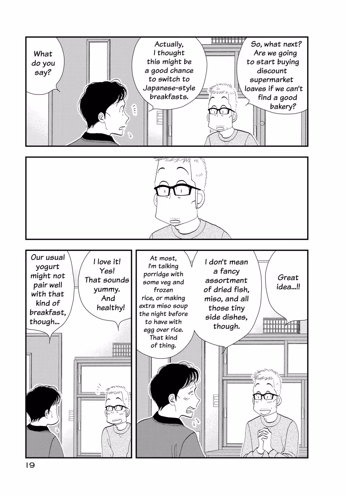 What Did You Eat Yesterday? Chapter 169 page 21 - 